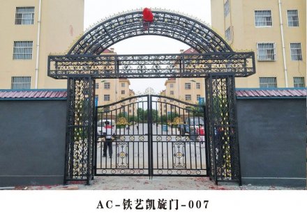 小區(qū)大門牌坊/牌坊大門/牌坊式大門